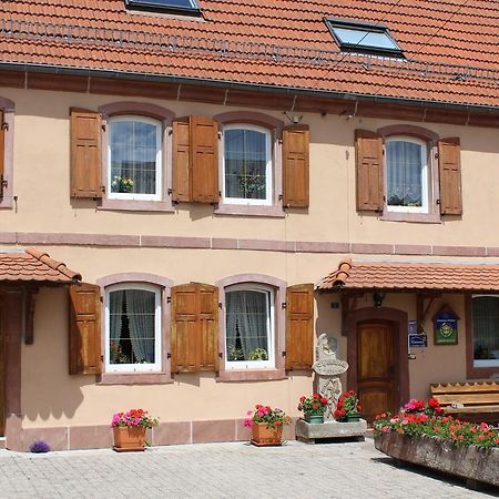 Chambres D'Hotes Au Vieux Moulin Entre Sarreguemine Et Bitche Rahling Quarto foto
